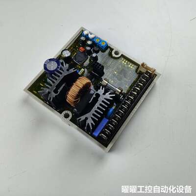 美奥迪DSR发电机原装调压板，全新，实物拍摄。异地可发顺丰，