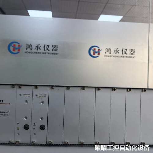 现货Avantes爱万提斯 AvaSpec ULS2048-