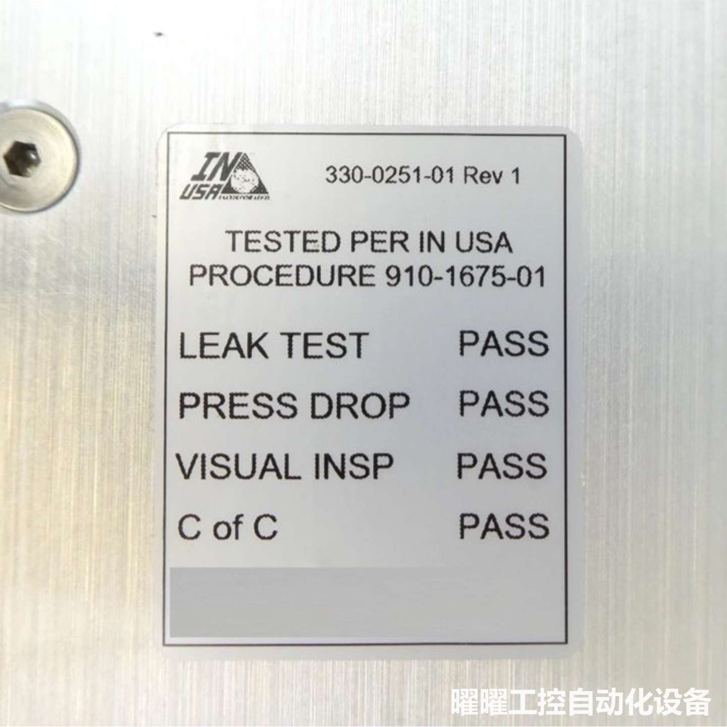 InUSA815-0042-01臭氧催化销毁器CAT-F1/