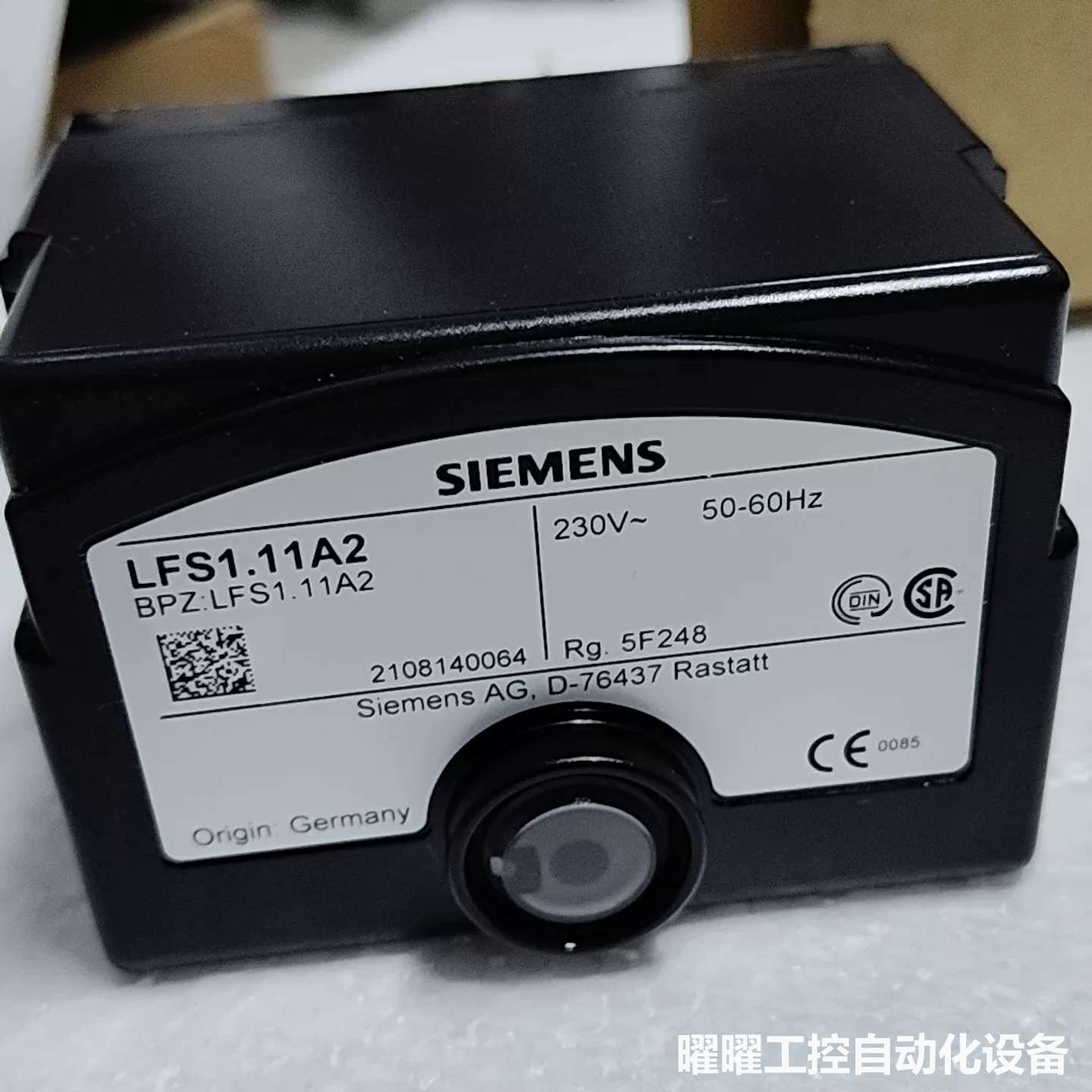 西门子火焰放大器LFS1.11A2,德国原装,230V~50