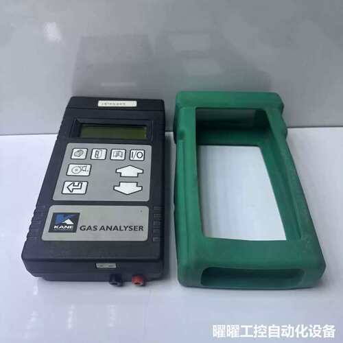 KANE AUTOMOTIVE GAS ANALYSER (