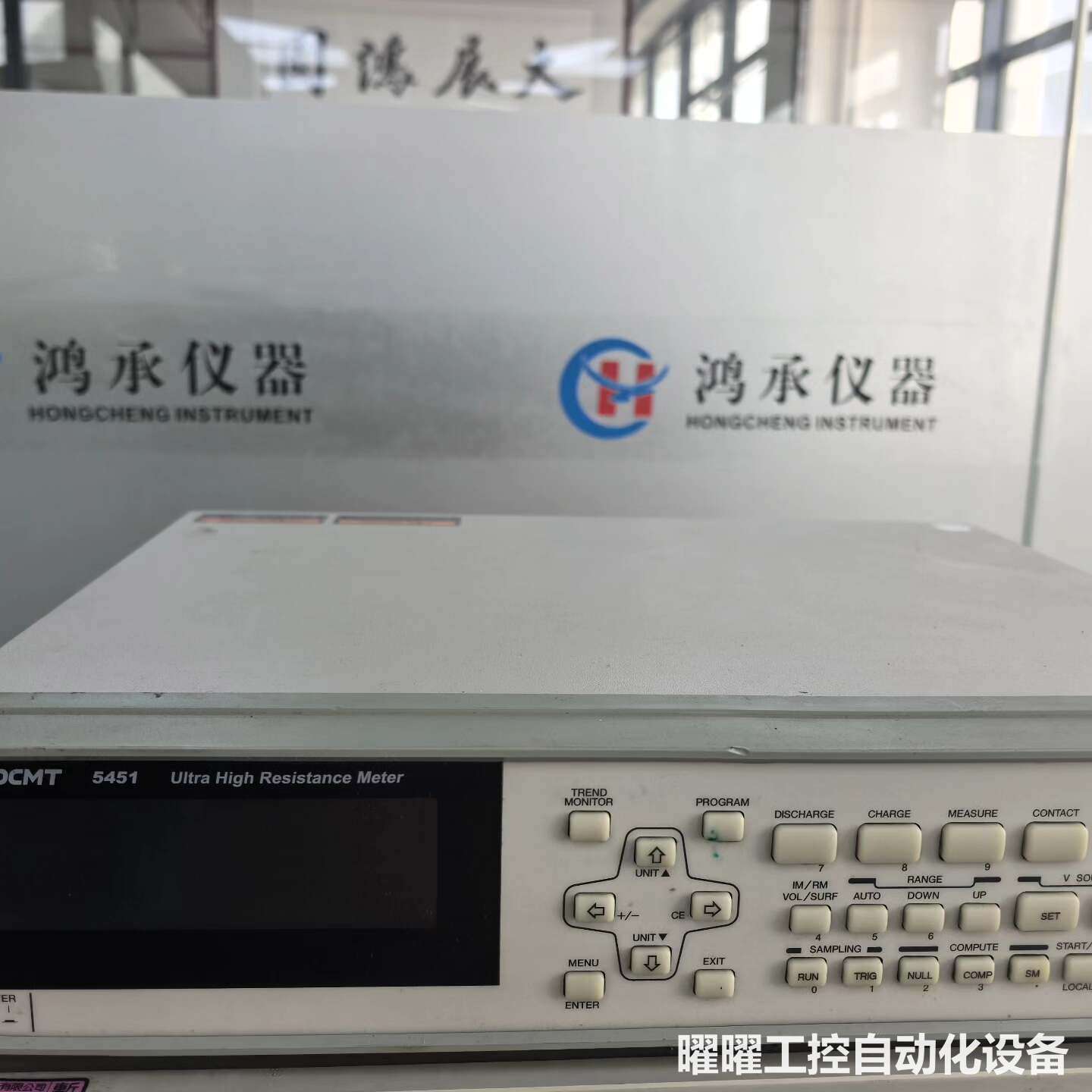 现货ADCMT爱德万5451超高阻抗微电流计，Ultra H