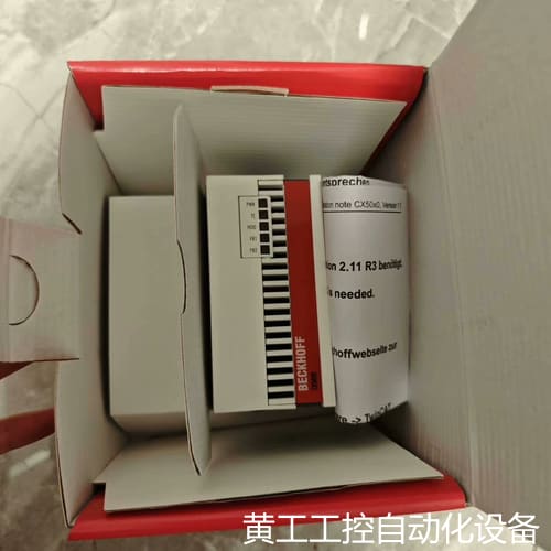 议价倍福CX5020-0121，包装齐全，带2G卡议价