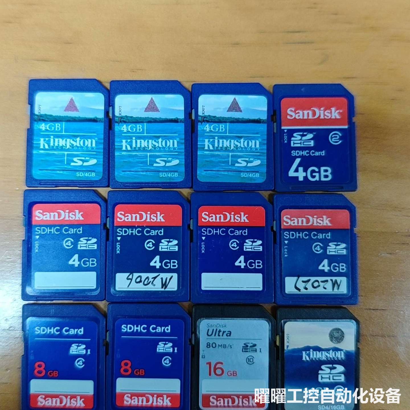 闪迪SanDisk SD卡 4G/8G/16G打包处理200图片