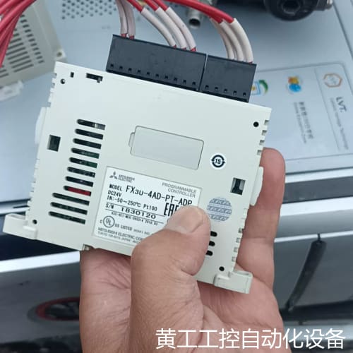 议价模块FX3U-4AD-PT-ADP 温度扩展,原装,议价
