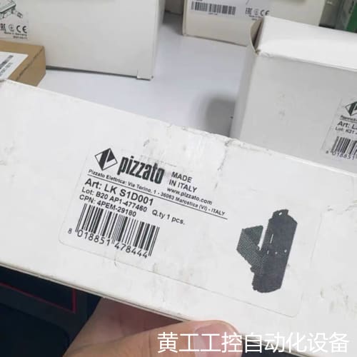 议价LK+S1D001全新现货,下单秒发,需要询价拍议价