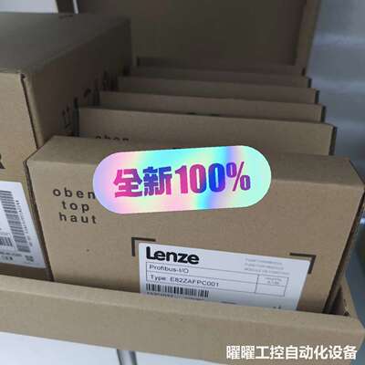 E82ZAFPC010 E82ZAFPC001 E82ZAF