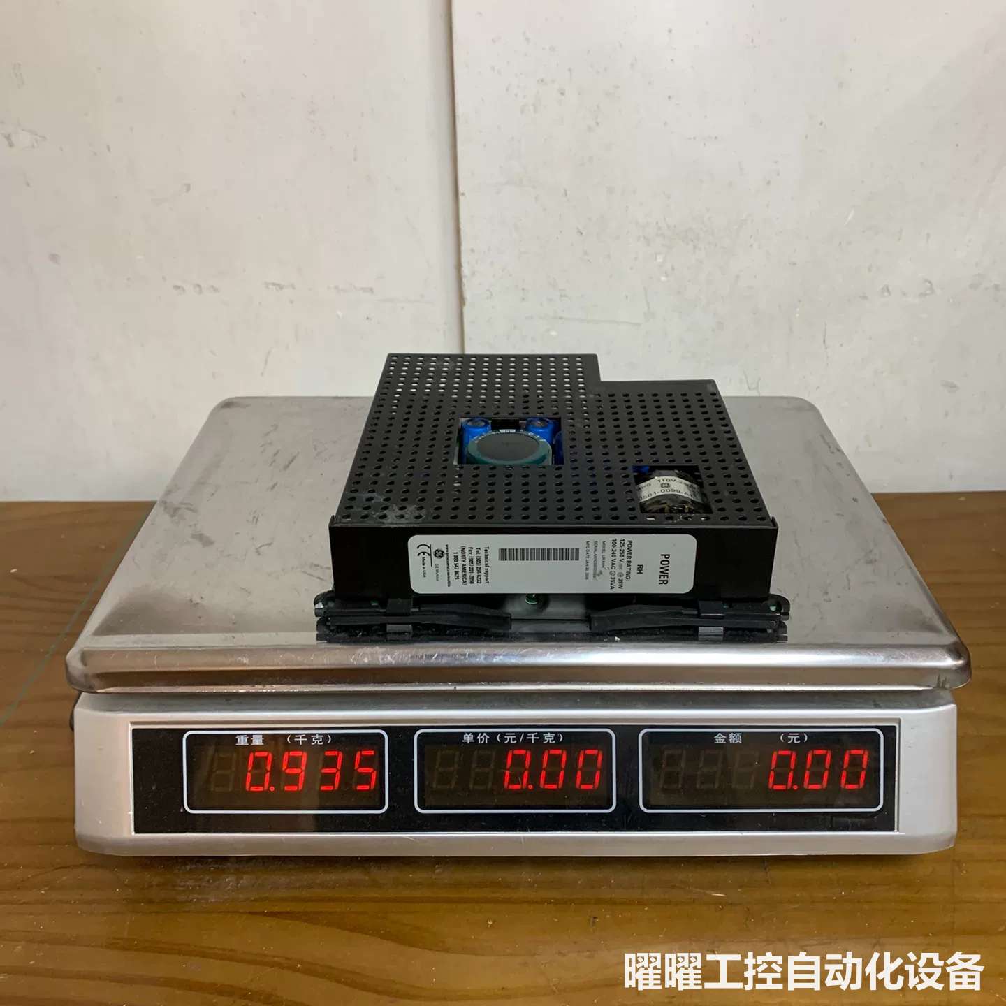GE UR-8FH 原装拆机 成色很不错 需
