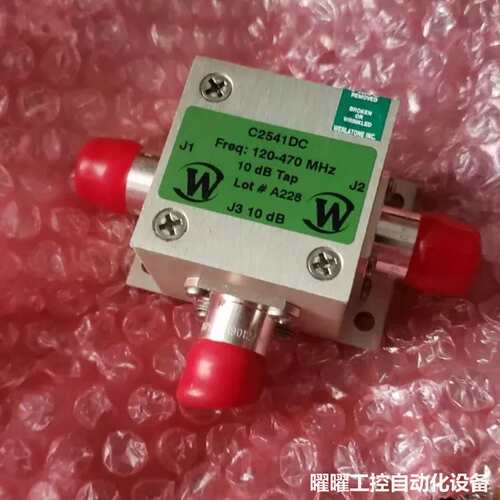 C2541DC WERLATONE RF RADIO FRE