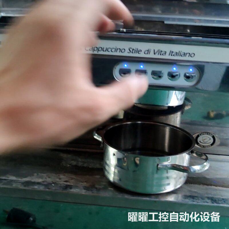飞马FAEMA E98 RE S/2 双头意式咖啡机一个塑料