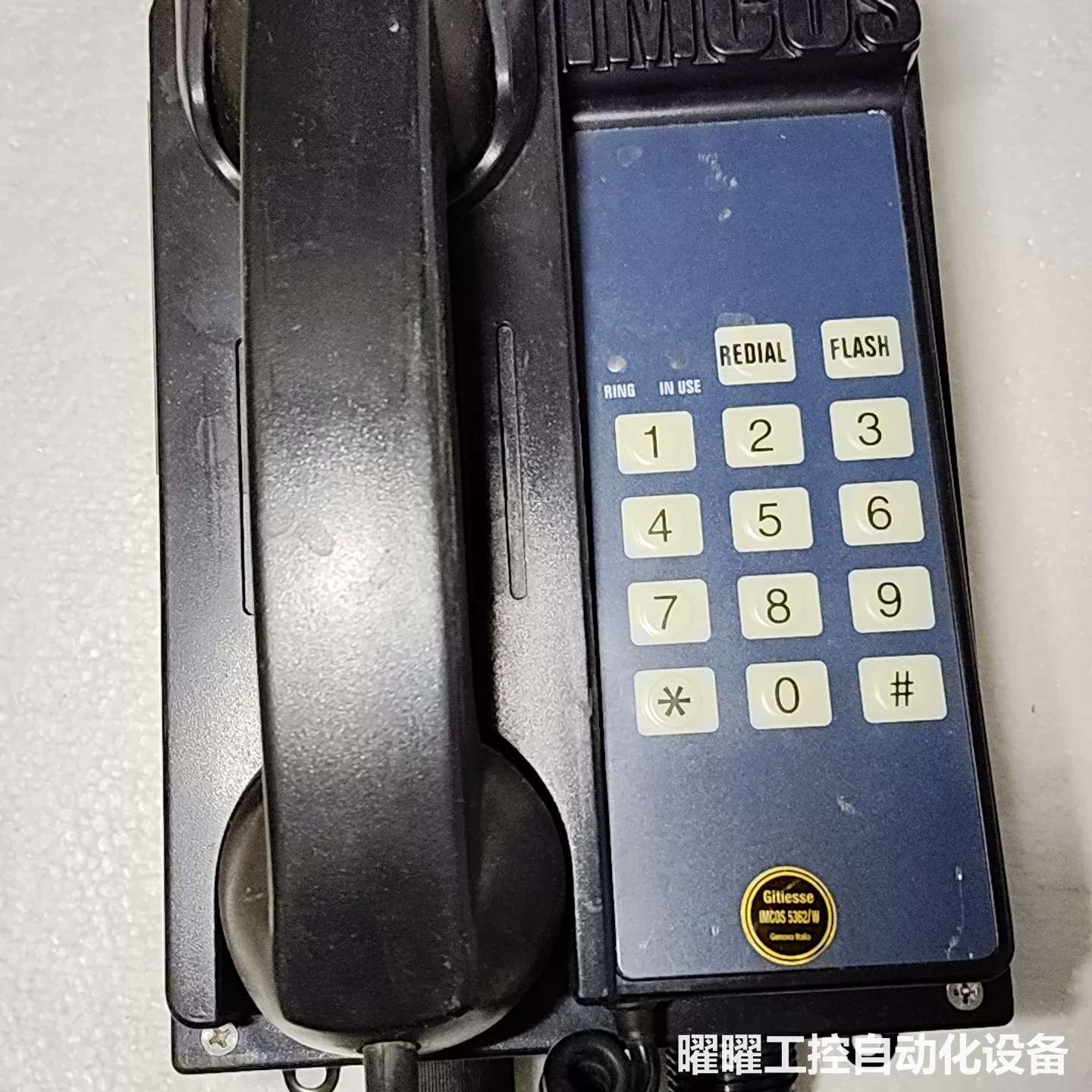 IMCOS 5362/W壁挂电话,意大利原装,型号清晰,实物