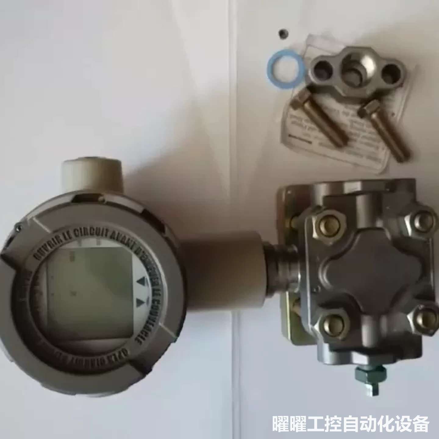 Honeywell压力变送器STG974-E1G-00000