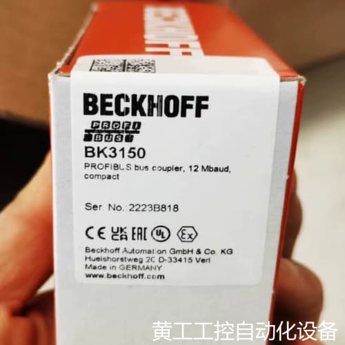 议价倍福模块BK3150,全新未拆封。议价