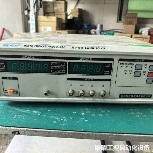 龙威LW-2811CLCR数字电桥