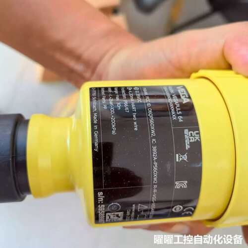 德国VEGA威格雷达液位计VEGAPULS64，全新原装进口