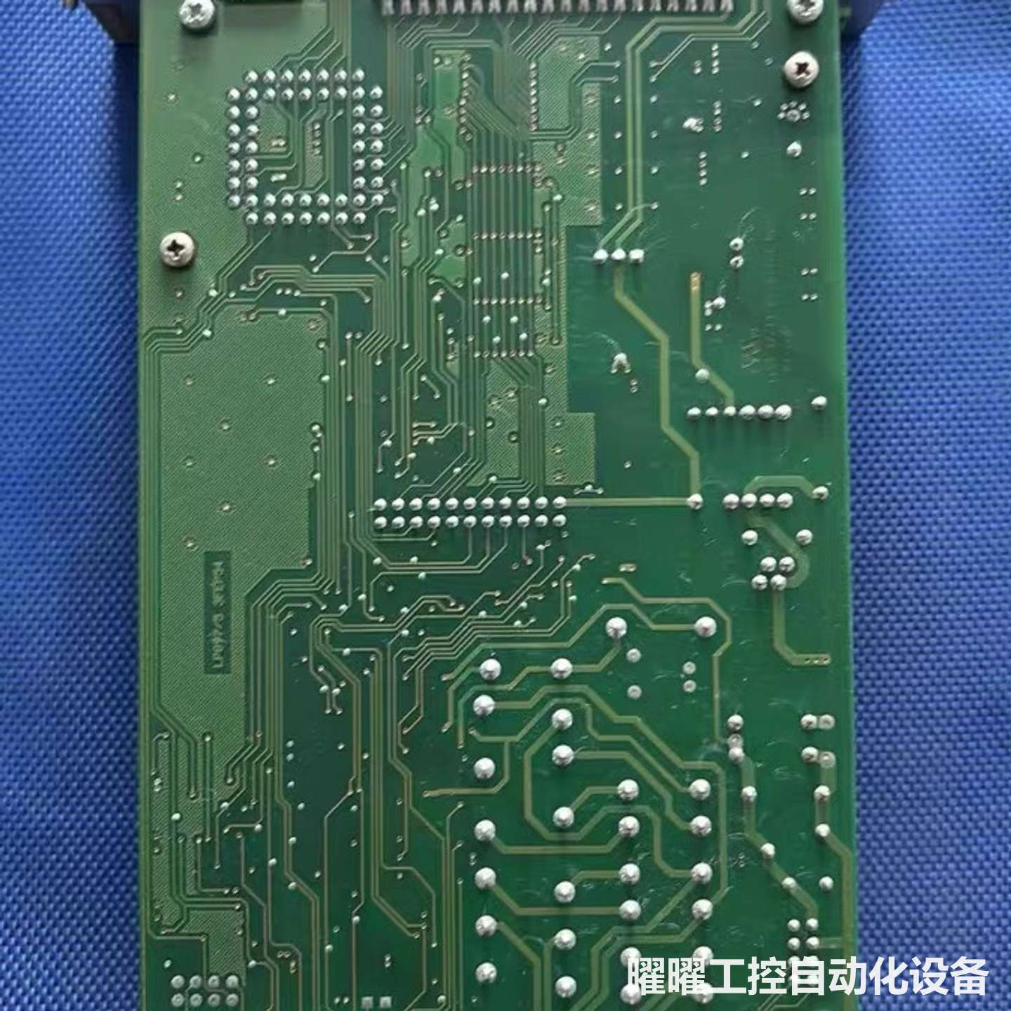 BRAUN E1655.41安全继电器模块，德国原装，实物拍