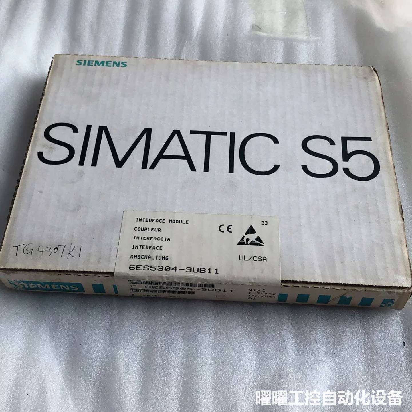 全新原装 SIEMENS 西门子 6ES5 304-3UB1