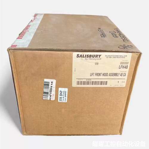 Salisbury LFH40 Arc Flash 40 C
