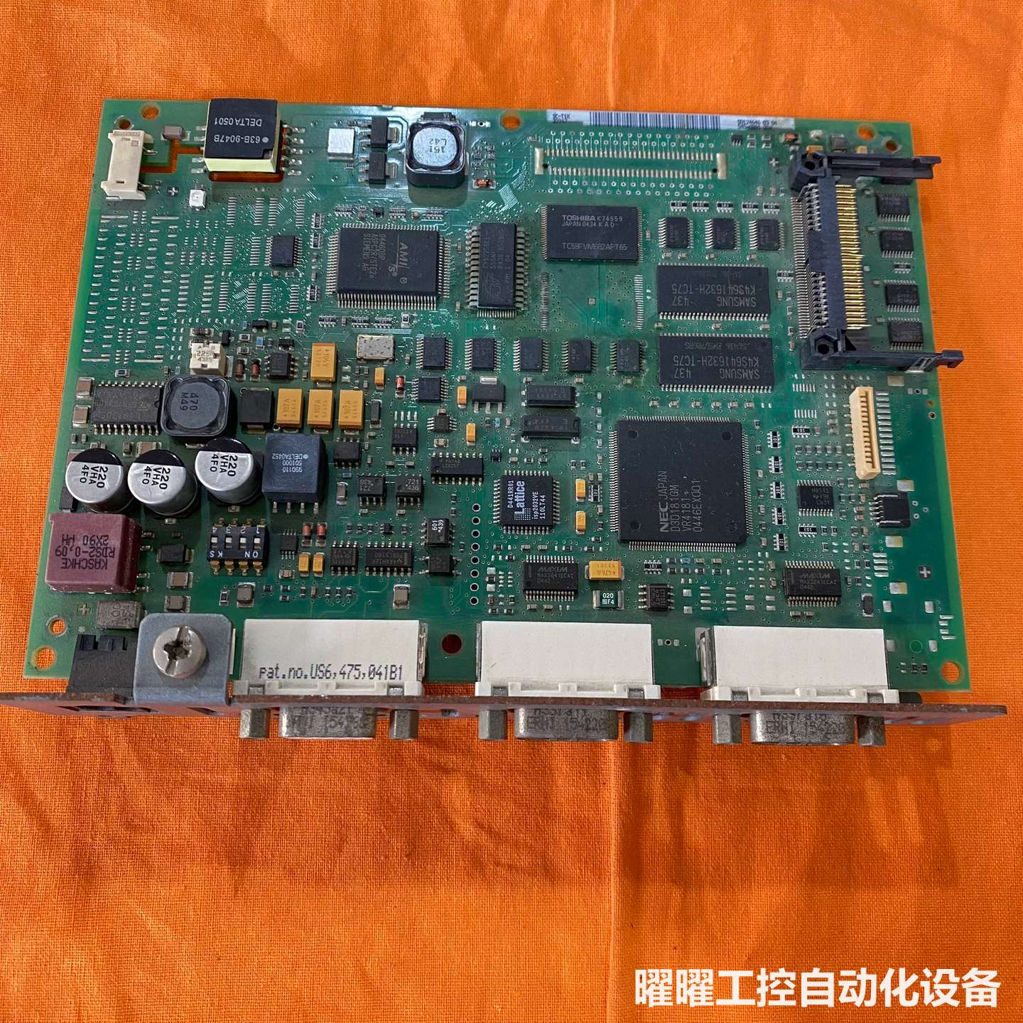 二手电子主板，型号07011005 LKB002-A，拆机配