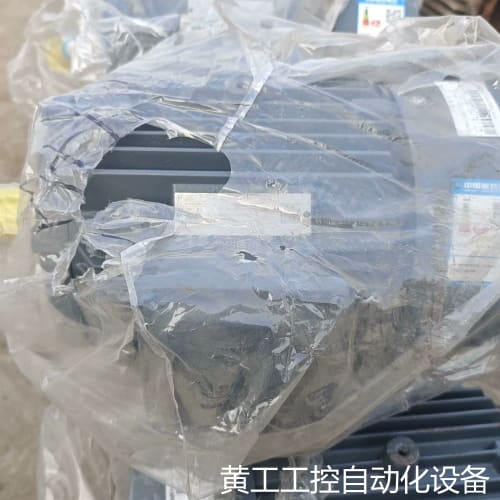 议价电机,2.2kw四级卧式,工程剩余全新 标价不包邮。十 多台议