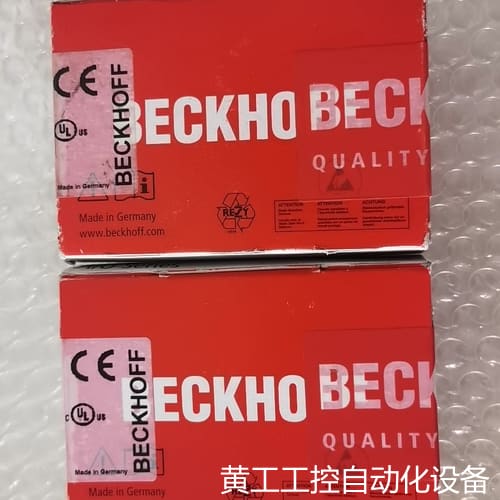议价倍福KL2904模块,全新原装,德国制造,实物拍摄,带包装。议