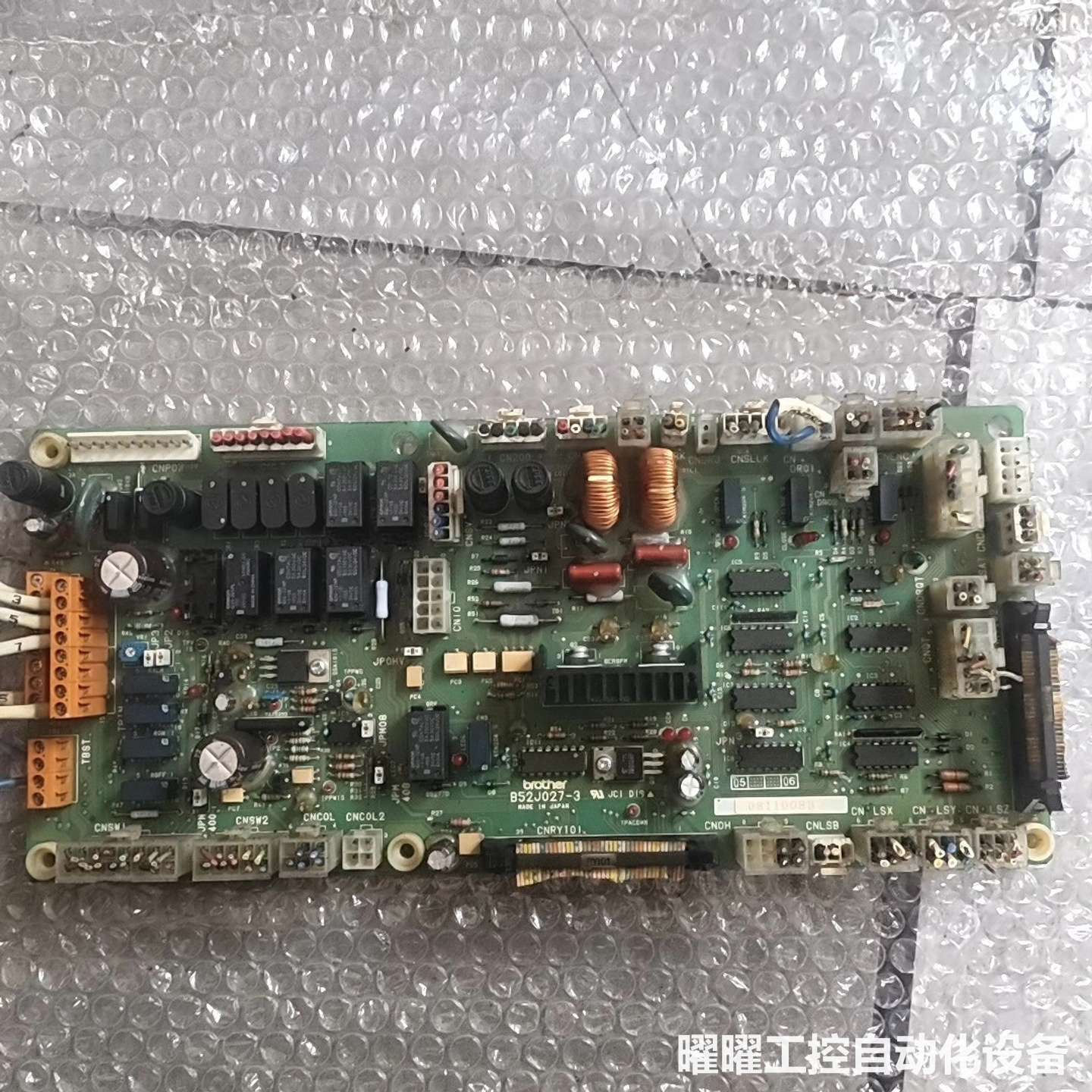 Brother B52J027-3 原装拆机主板