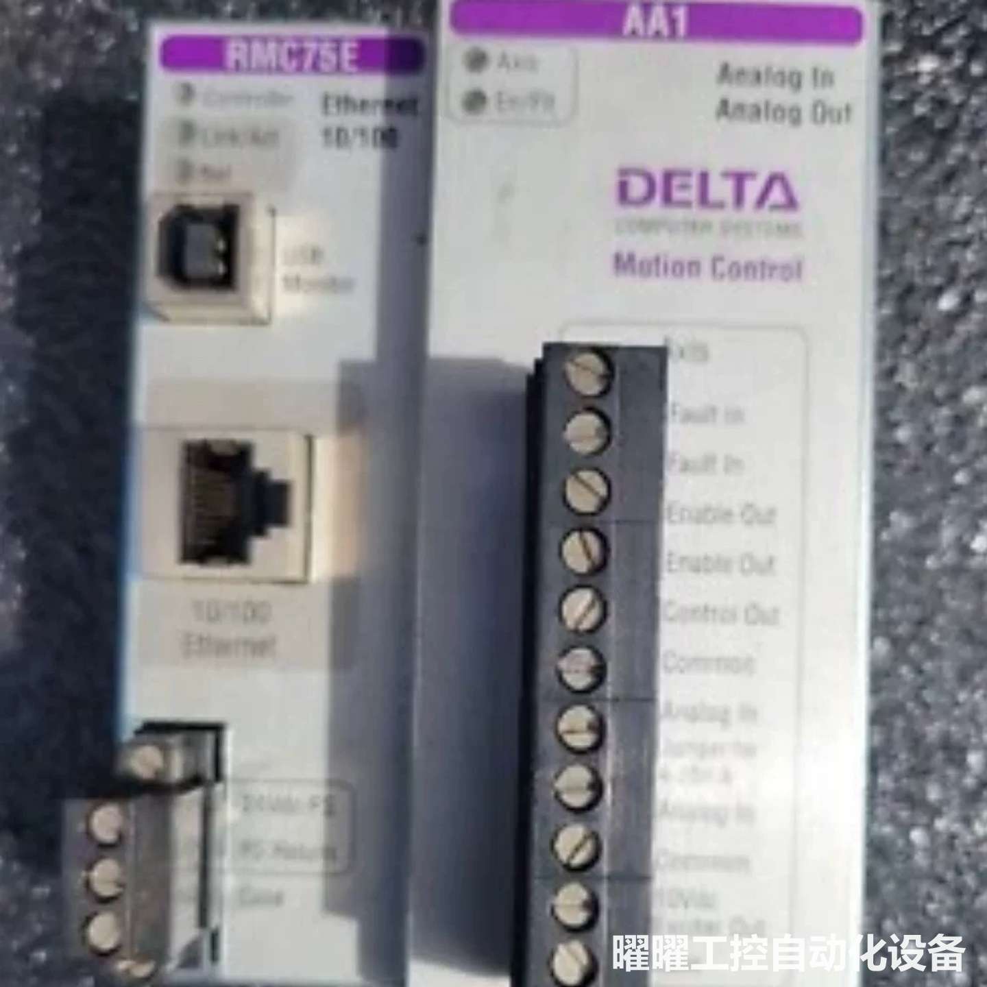 德尔塔计算机系统公司 RMC75E-AA1