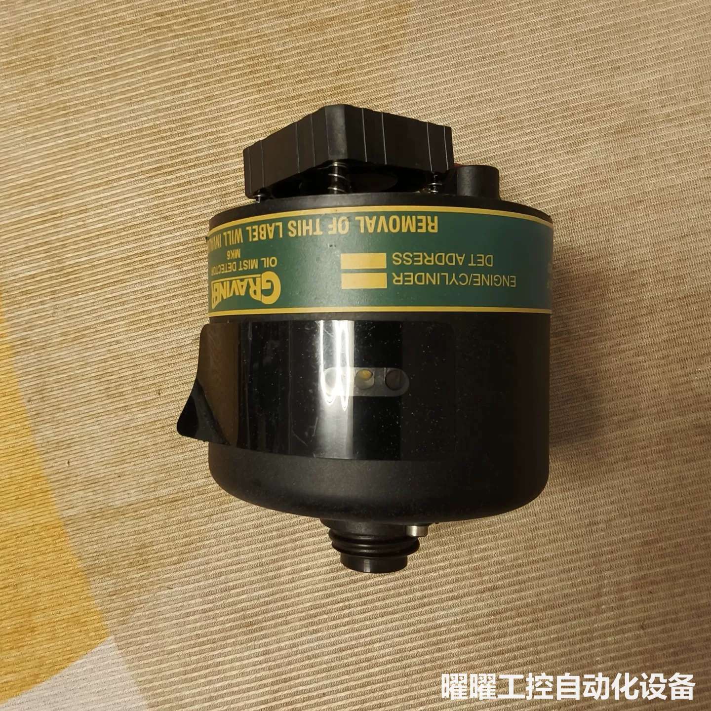 【现货速发】MK6主机油雾浓度探头，蓝标，拆机件，功能好坏不