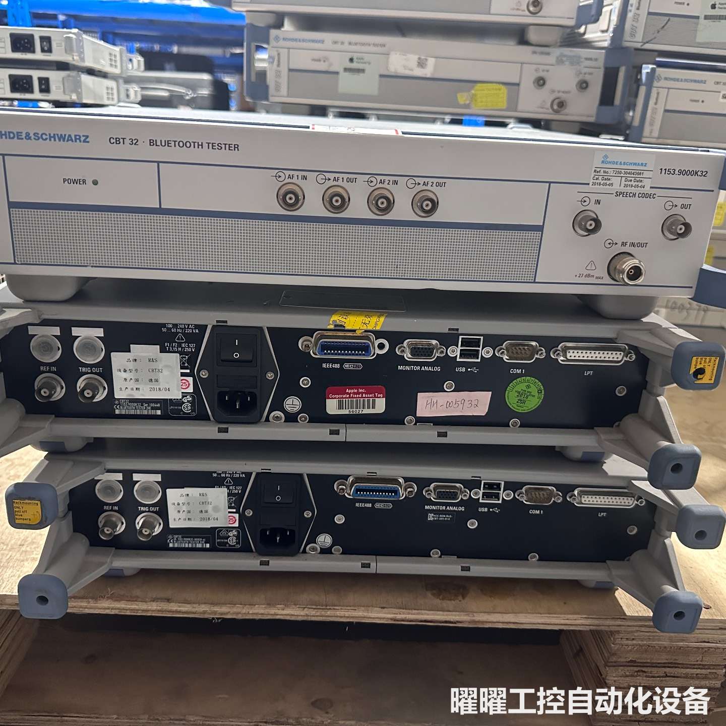 罗德与施瓦茨R&S CBT32蓝牙测试仪,型号1153.90