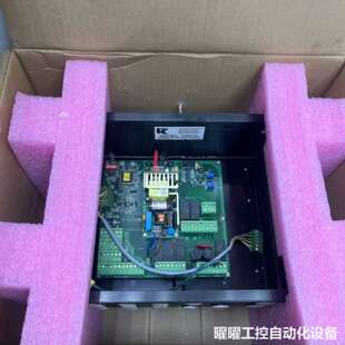 K-Tron Enclosure type 4 (00000