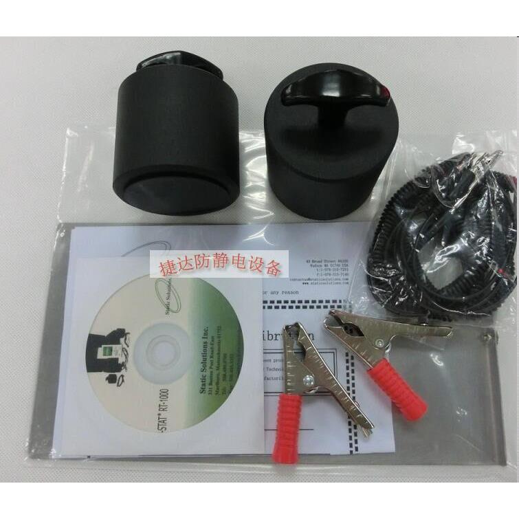 RT-1000数显表面电阻测试仪重锤体积电阻兆欧表防静电静电检测仪
