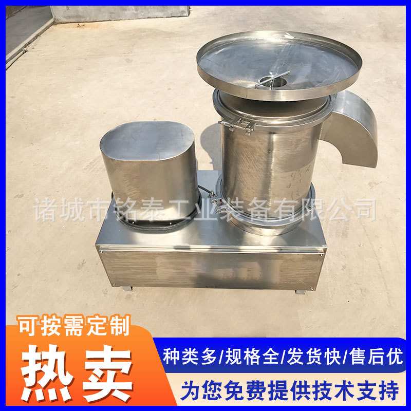 打蛋机 商用自动磕蛋机 鸭蛋蛋壳蛋液分离器 全蛋液去壳敲蛋设备