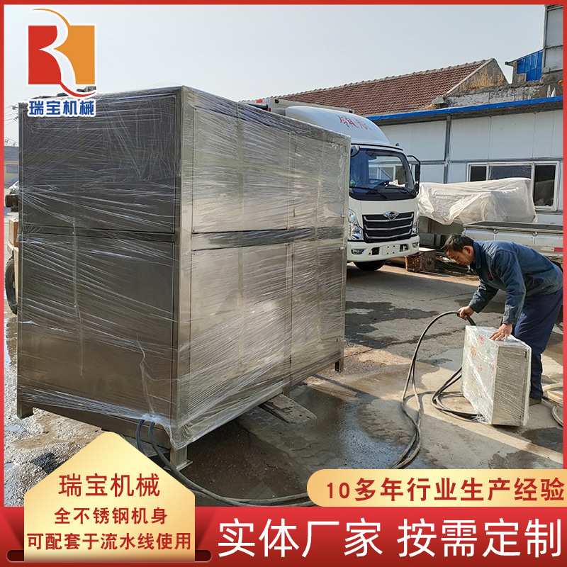 工厂大型破碎机冷冻肉破碎机 冻鸡苦胆粉碎机 鸡鸭肠板粉碎机