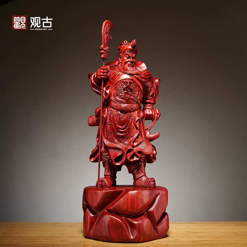 红花梨木雕大号关公摆件关羽神像雕刻工艺品家居供奉店铺开业送礼