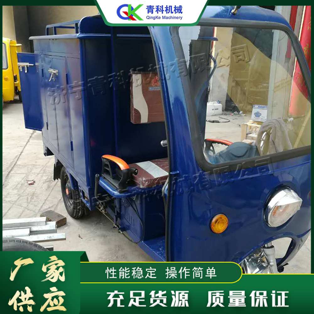 蒸汽冷水上门洗车机 移动式汽车清洗机 小型汽车吸尘抛光打蜡机