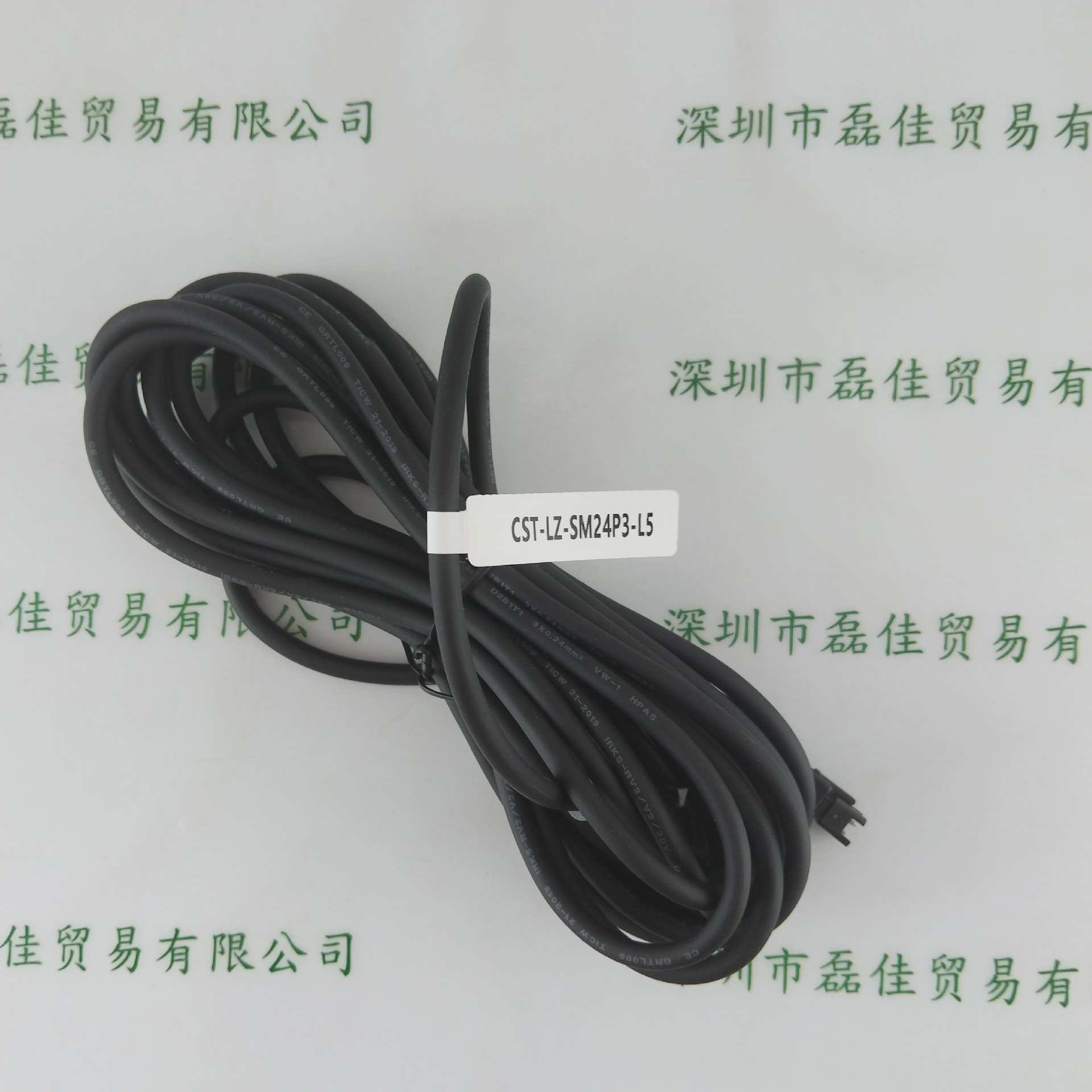 CST康视达 CST-LZ-SM24P3-L5 延长线