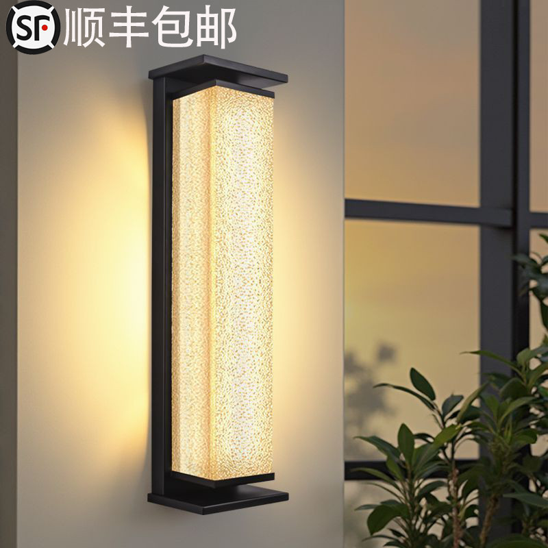 太阳能照明灯壁灯别墅阳台大门壁灯庭院外墙简约现代户外防水壁灯