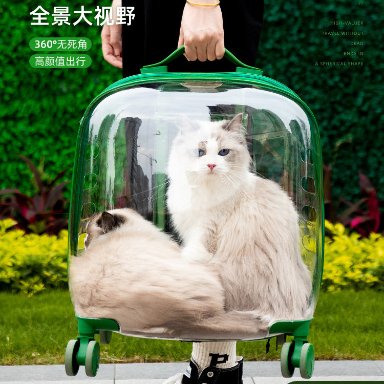 猫包外出便携猫咪笼子拉杆箱太空舱透明宠物狗狗行李箱小推车笼子