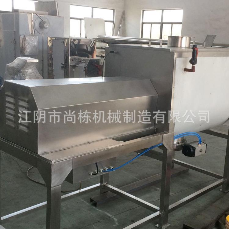 生产供应卧式螺带混合机可定制螺带混合机三维制药混合机
