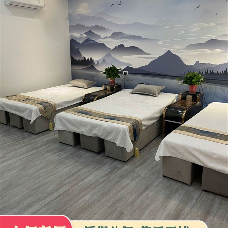 足疗沙发电动足浴桑拿洗脚按摩一体床浴室大厅按摩椅沐足沙发躺椅,标准件/零部件/工业耗材,输送带/传送带,淘宝优惠券,粉丝福利购,淘宝优惠卷