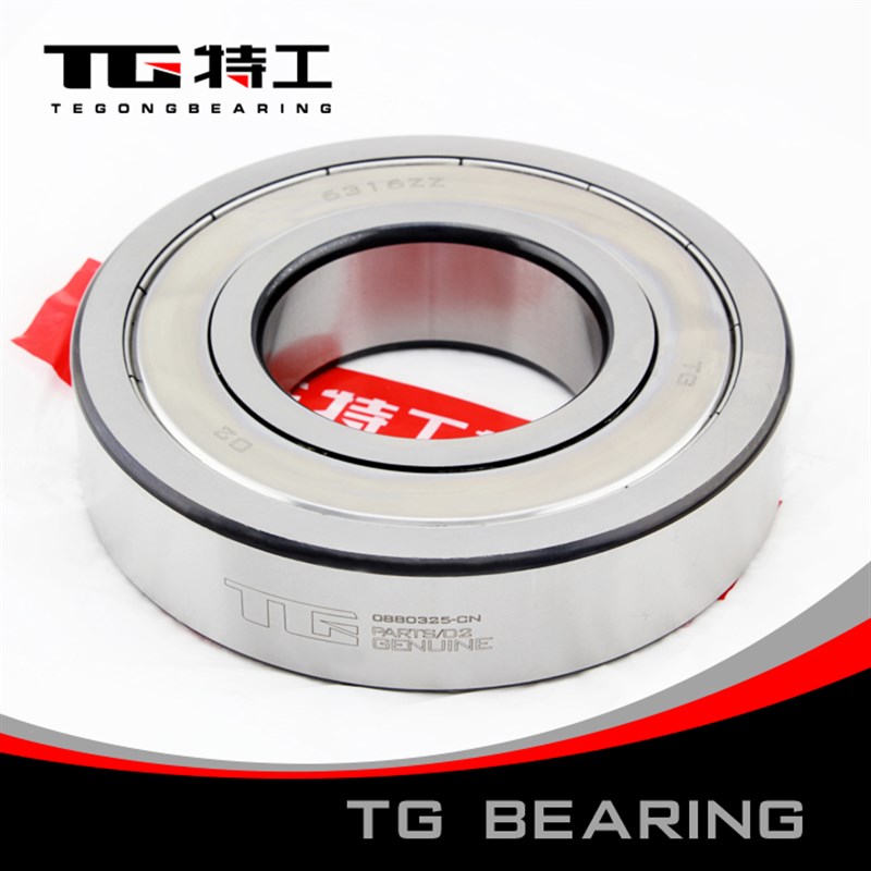 特工TG深沟球轴承62900-ZZ 铁封密封内径10 228