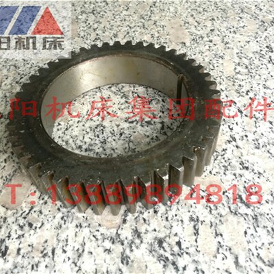 沈阳机床 CW6163BCW6180B齿轮2065齿数44正品保障原厂配套