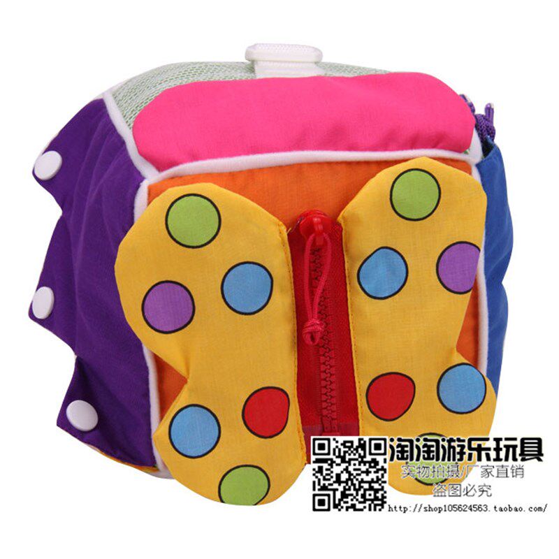 儿童幼儿园亲子园益智玩具六面拉力盒穿衣技能训练系鞋带衣饰包