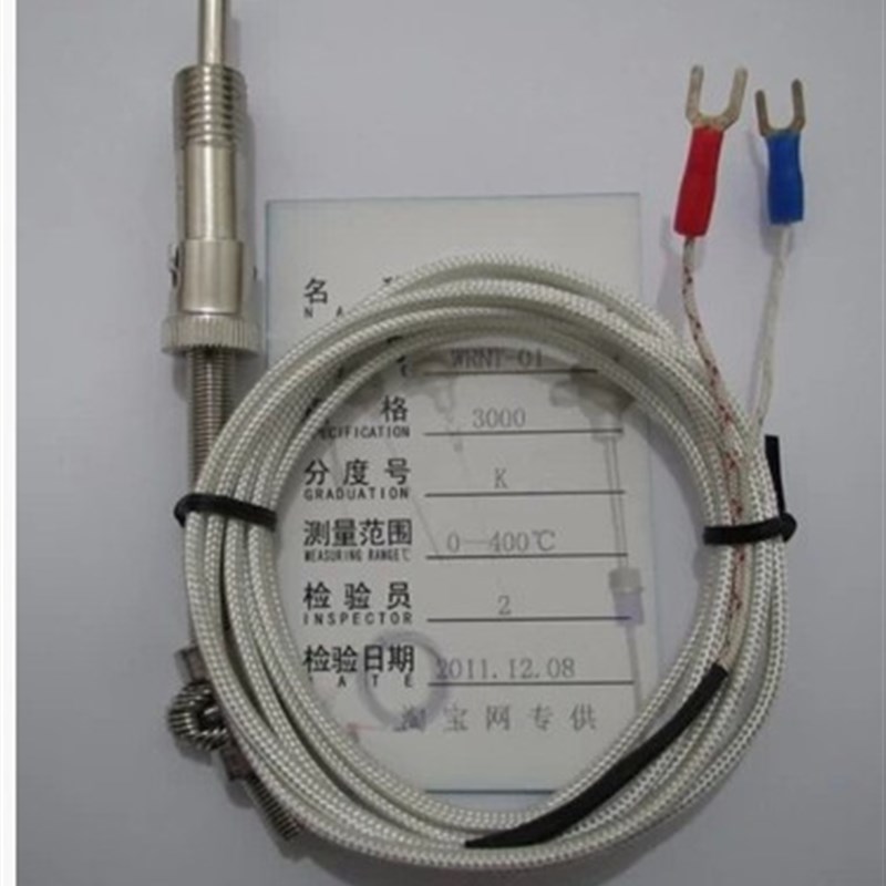 玻璃纤维测温弹簧热电偶K/E型M12温度感测器WRET-01长3米2米1.5米