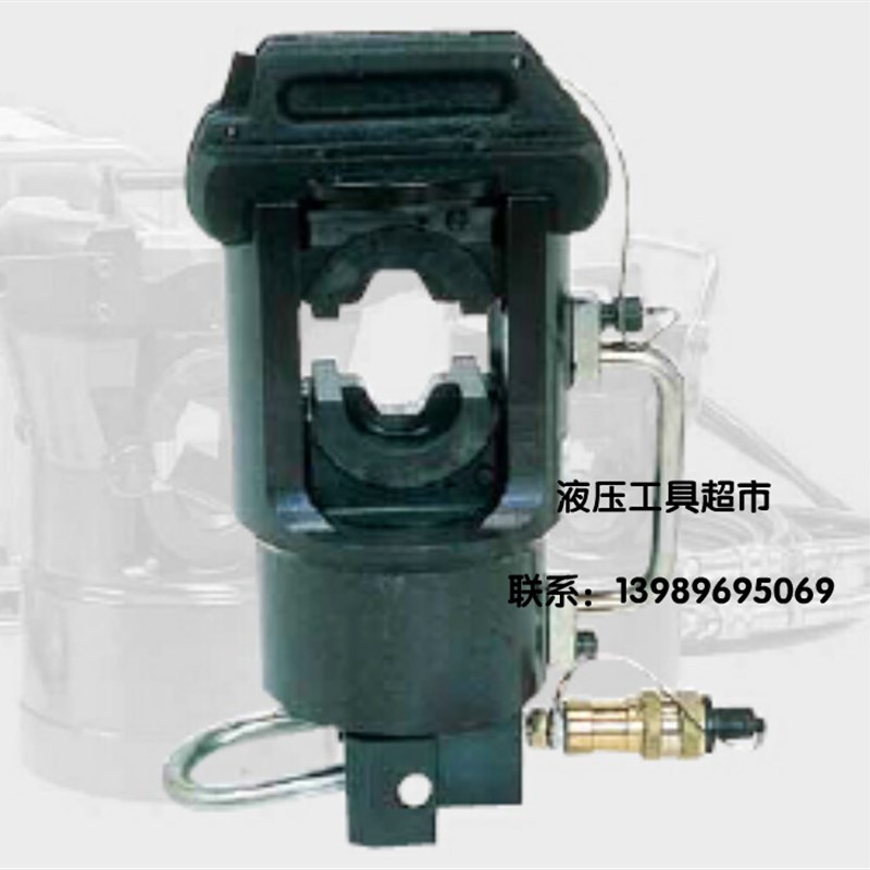 日本IZUMI液压分体压接机EP-60S液压压接钳 大吨位导线液压钳1