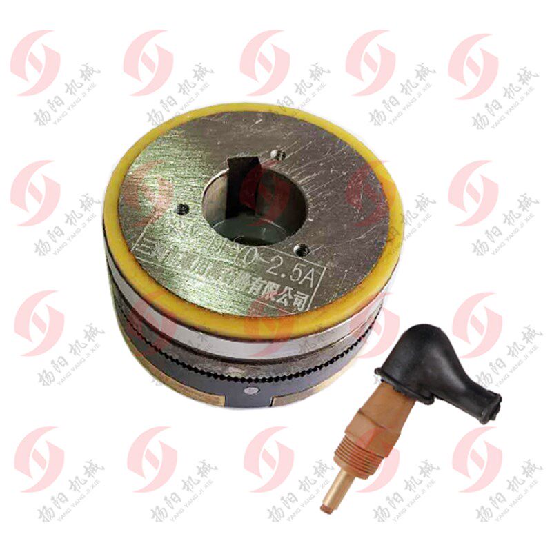 牙嵌式电磁离合器 DLY0-2.5A/DLY0-10A/DLYo-16A/DLYo-25A直流24V