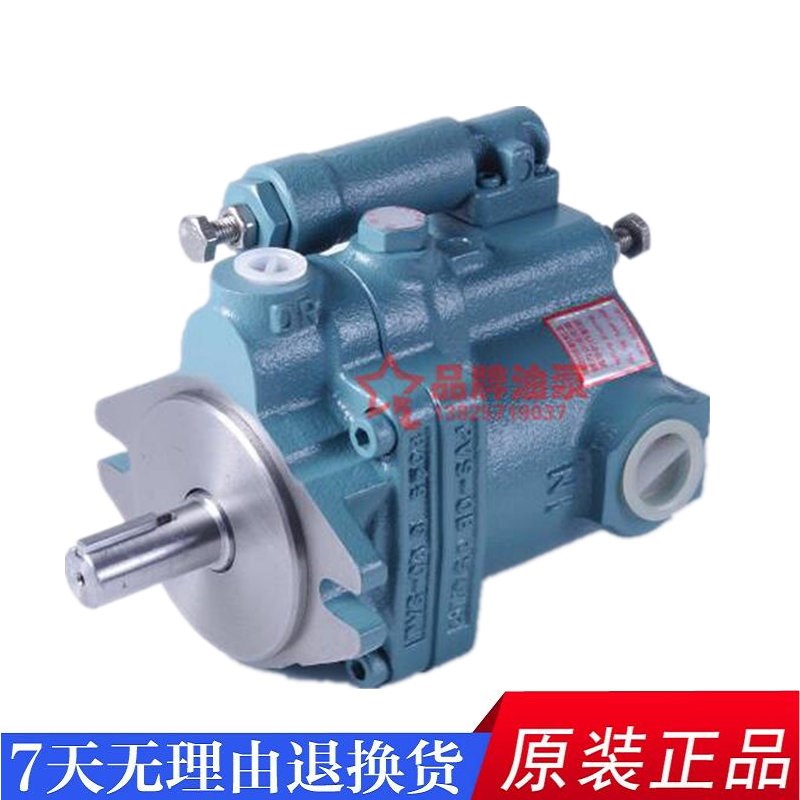 NACHI PVS-2B/2A-35N1/35N2/35N3/45N1/45N2/45N3-U-12/20 柱塞泵