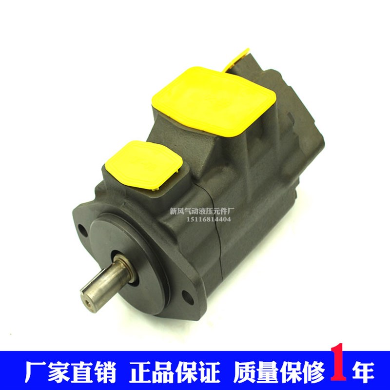 威格士叶片泵4535V-60A38-1AA-22R 60A25 1CC22L 4535V-50A35-1BB