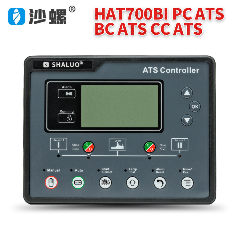 发电机组控制器HAT700BI双电源同步切换控制器控制板控制器模块