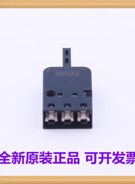 ALPS原装 SSCL110101 检测开关 带内孔连接器端子的双向动作型